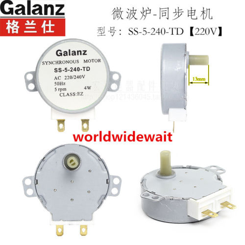 Galanz SS-5-240-TD ac220v  ũ ̺   